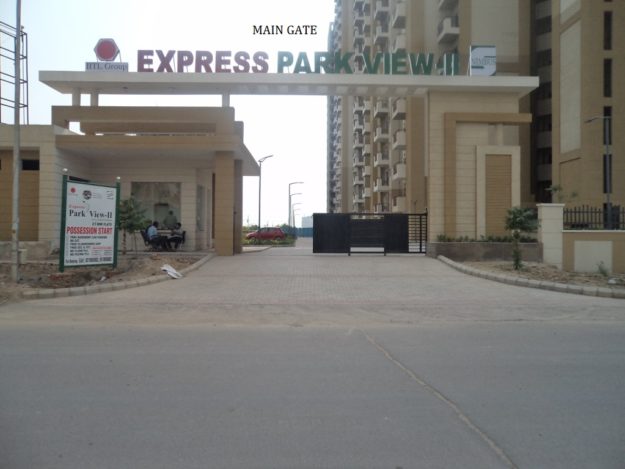 EPV-II Entrance
