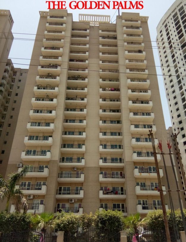 GP-TOWER A