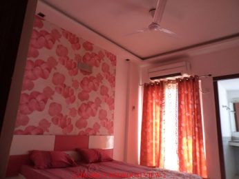 Express Park View - Bedroom