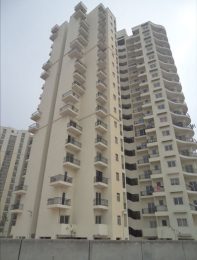 Express Park View