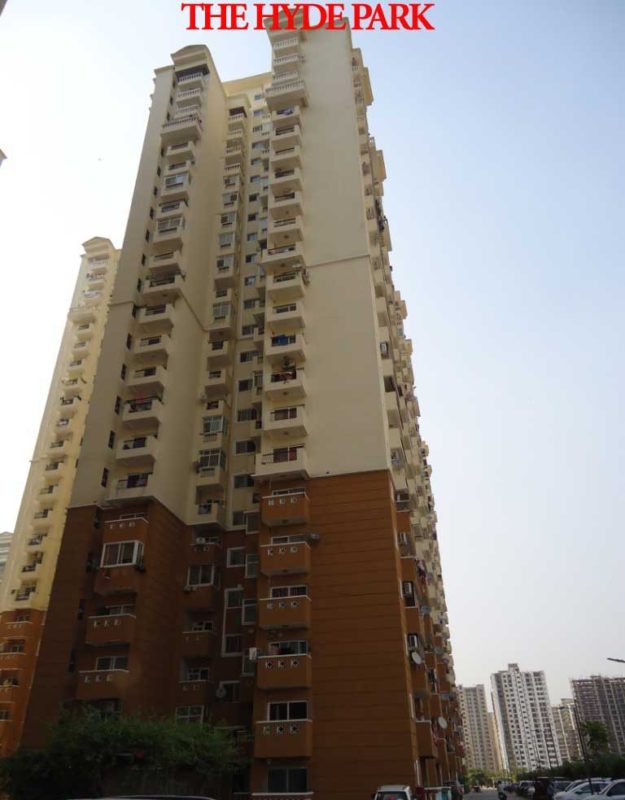 HP-Tower Y